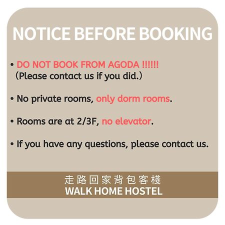 Walk Home Hostel Chiayi Buitenkant foto
